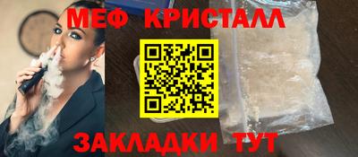 ALPHA-PVP Кимры