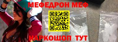 ALPHA-PVP Кимры