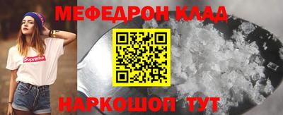 соль курить ск Кингисепп