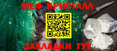 соль курить ск Кингисепп
