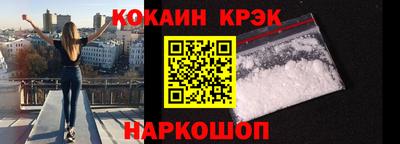ALPHA-PVP Кимры