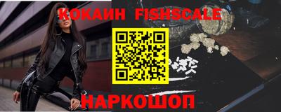 соль курить ск Кингисепп
