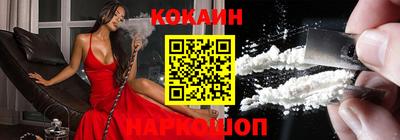 ALPHA-PVP Кимры
