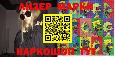 ALPHA-PVP Кимры