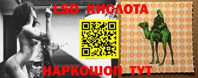 ALPHA-PVP Кимры