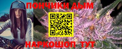 ALPHA-PVP Кимры