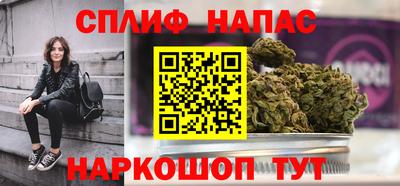 ALPHA-PVP Кимры