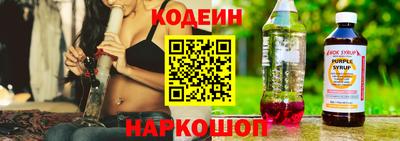соль курить ск Кингисепп