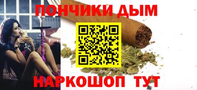 ALPHA-PVP Кимры