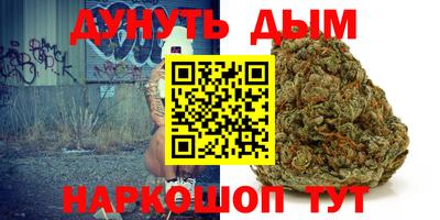 ALPHA-PVP Кимры