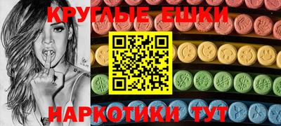 соль курить ск Кингисепп