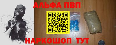 соль курить ск Кингисепп