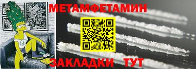 соль курить ск Кингисепп