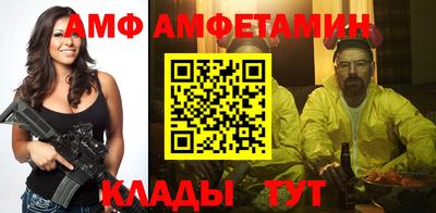 соль курить ск Кингисепп