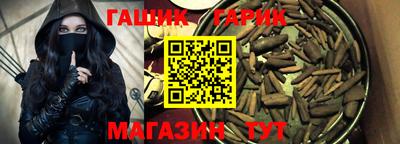 соль курить ск Кингисепп