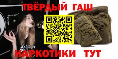 соль курить ск Кингисепп