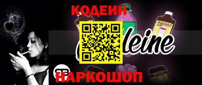 ALPHA-PVP Кимры
