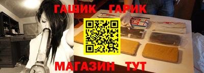 соль курить ск Кингисепп