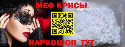 ALPHA-PVP Кимры