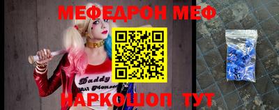 соль курить ск Кингисепп