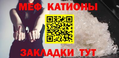 ALPHA-PVP Кимры