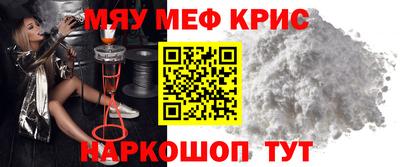 соль курить ск Кингисепп